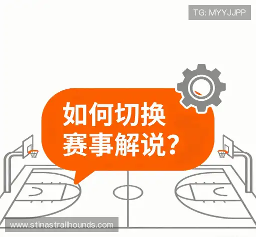 帮助中心