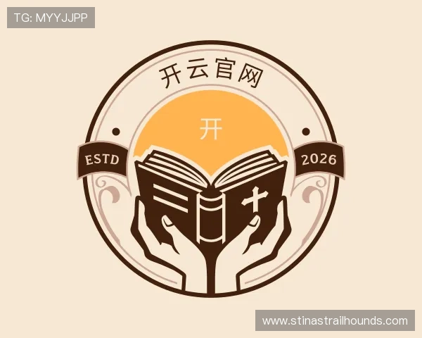 关于开云官网